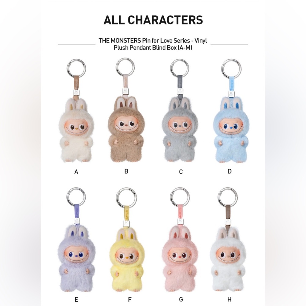 Pin for Love Plush Pendant Blind Box ( Secret box or choose your letter)